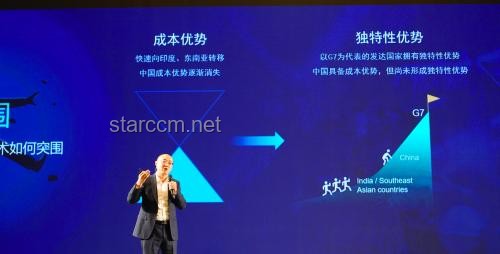 独立游戏制作的未来趋势：创新、融合与全球化