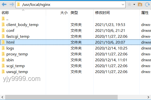 从零开始制作一个属于你自己的GPU：基于FPGA的图形加速器实现原理